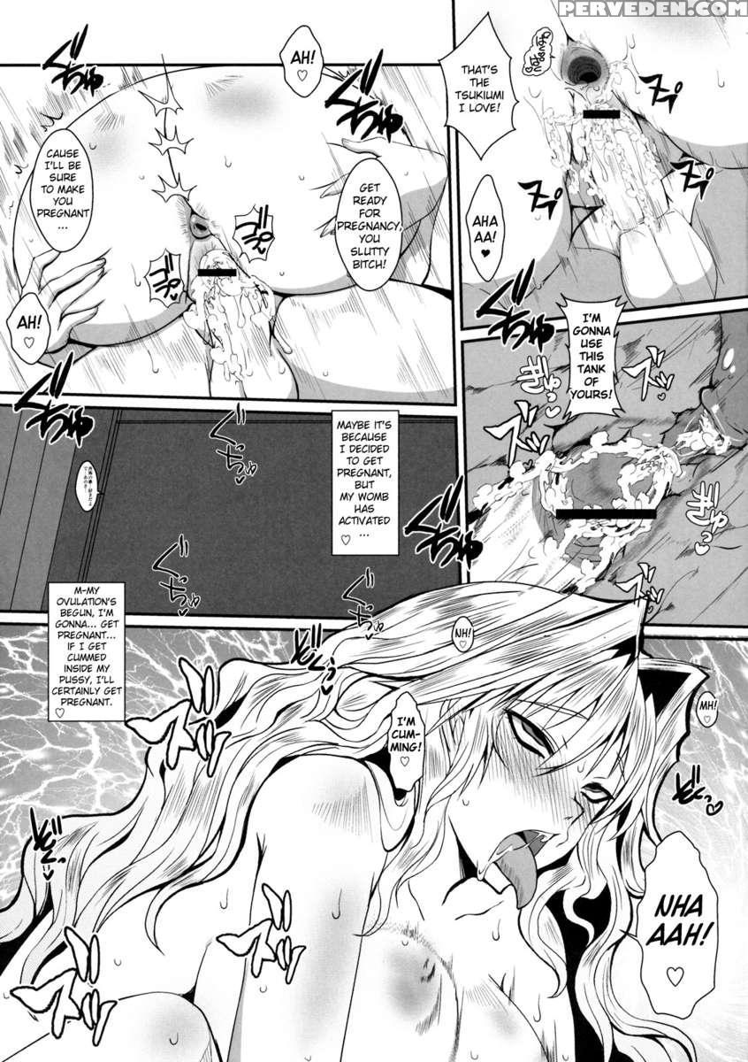 Da Getsu In Kai 2 Chapter 1000 Page 24